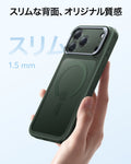 iPhone 17 Pro Max Classic Hybrid Magnetic Case (Camera Control, Stash Stand) - Frosted Green  Product type