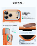 iPhone 17 Pro Max Classic Hybrid Magnetic Case (Camera Control, Stash Stand) - Frosted Orange  Product type