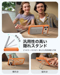 iPhone 17 Pro Max Classic Hybrid Magnetic Case (Camera Control, Stash Stand) - Frosted Orange  Product type