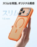 iPhone 17 Pro Max Classic Hybrid Magnetic Case (Camera Control, Stash Stand) - Frosted Orange  Product type