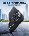 iPhone 17 Pro Max Cloud Soft Magnetic Case (Camera Control, Stash Stand) - Black  Product type