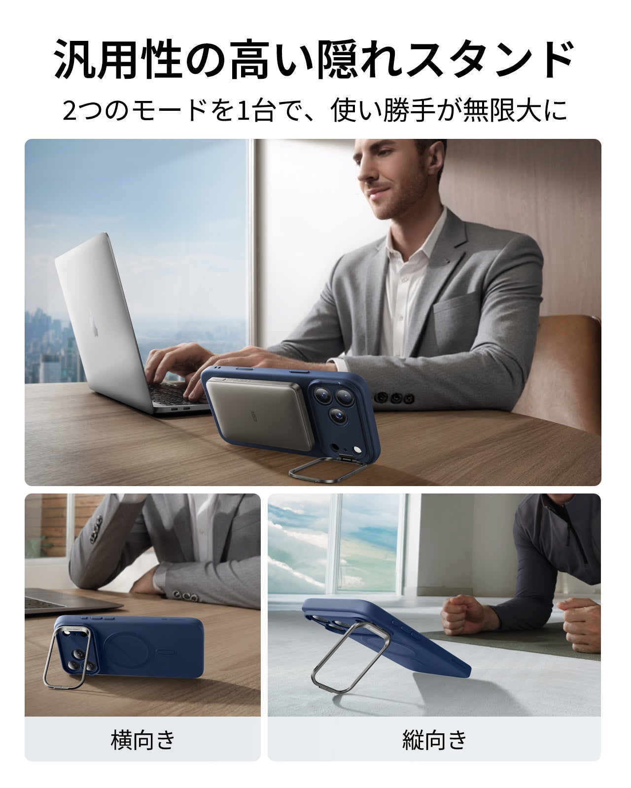 iPhone 17 Pro Max Cloud Soft Magnetic Case (Camera Control, Stash Stand) - Navy Blue  Product type