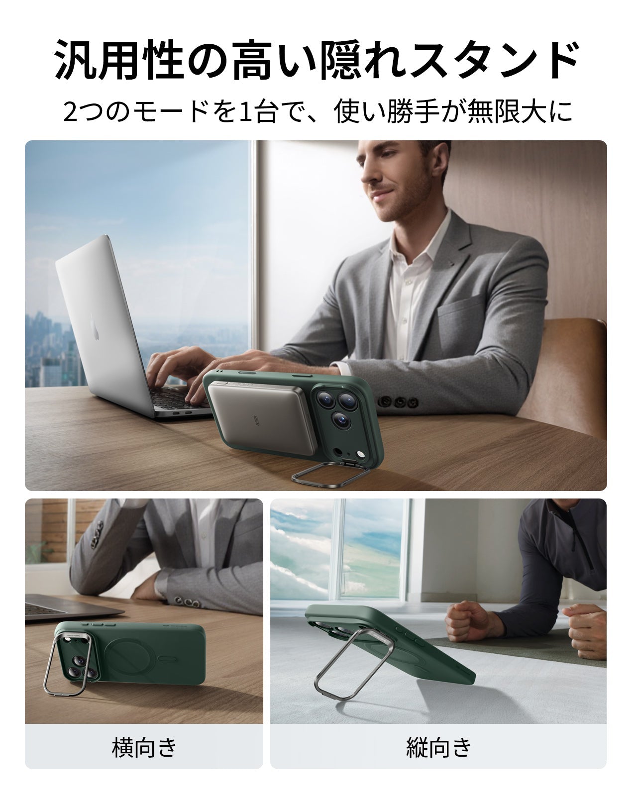 iPhone 17 Pro Max Cloud Soft Magnetic Case (Camera Control, Stash Stand) - Olive Green  Product type