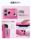 iPhone 17 Pro Max Cloud Soft Magnetic Case (Camera Control, Stash Stand) - Rosy Pink  Product type