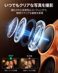 iPhone 17 Pro Max Armorite® Pro Camera Lens Protector (Full Coverage) - Orange  Product type