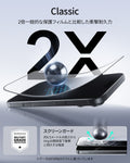 iPhone 17 Pro Max UltraFit Classic Screen Protector - 3 Pack  Product type