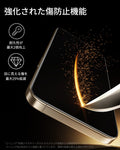 iPhone 17 Pro Max UltraFit Armorite®️ Pro Screen Protector - 3 Pack  Product type