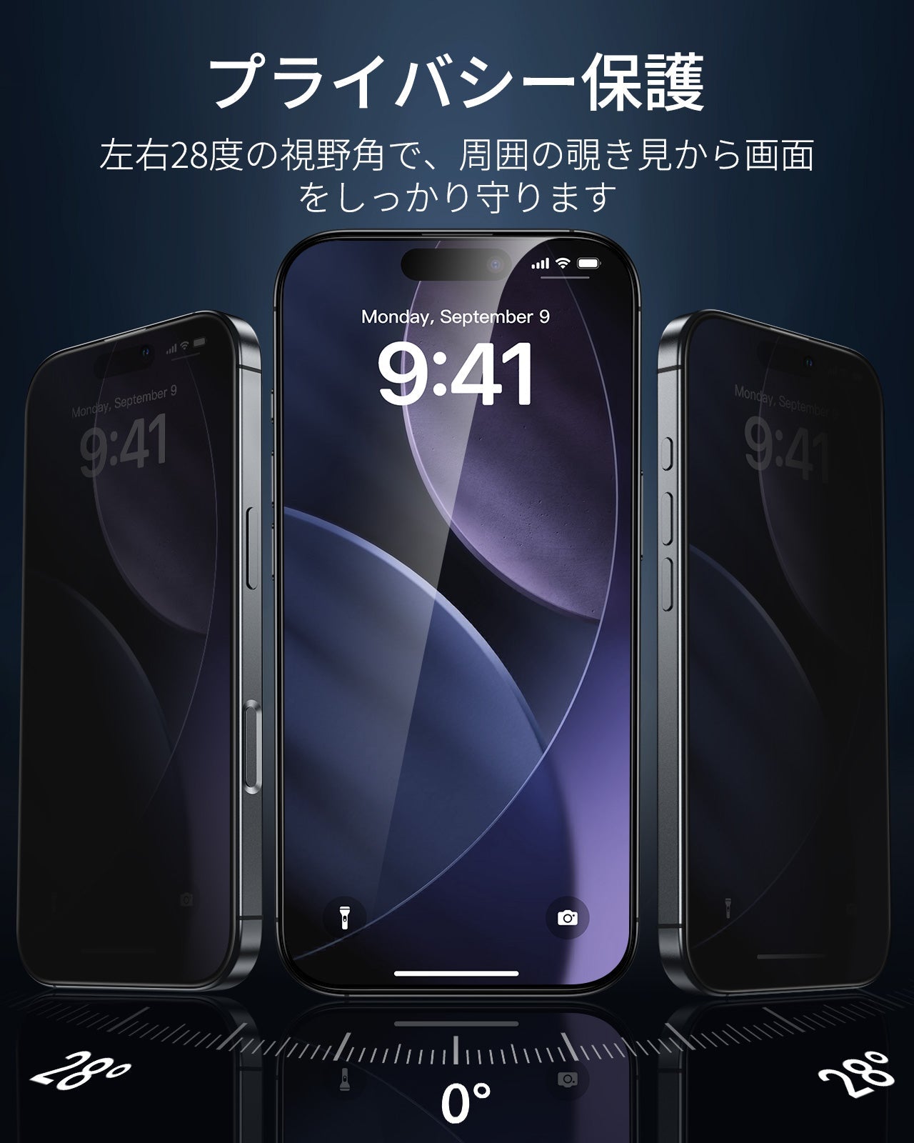 iPhone 17 Pro UltraFit Armorite®️ Privacy Screen Protector - 3 Pack  Product type