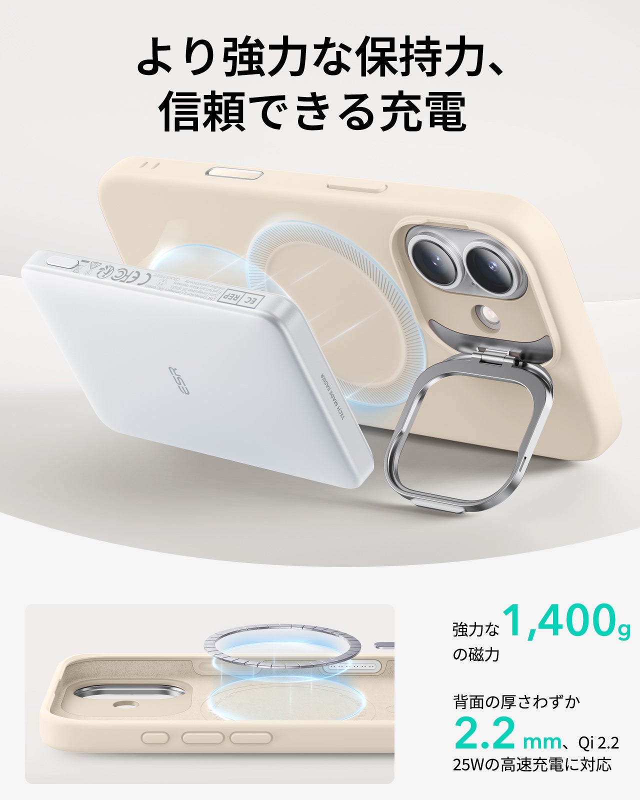 iPhone 17 Cloud Soft Magnetic Case (Camera Control, Stash Stand) - Light Tan  Product type