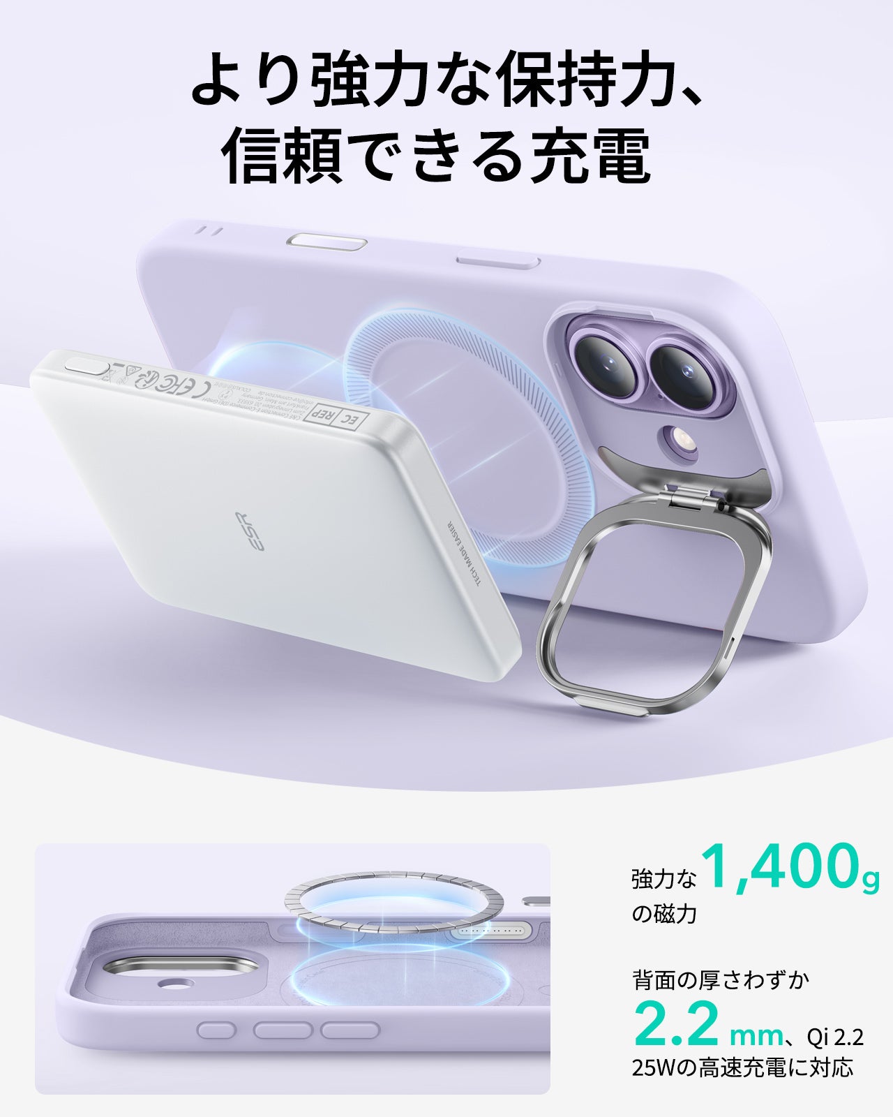 iPhone 17 Cloud Soft Magnetic Case (Camera Control, Stash Stand) - Lavender  Product type