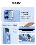 iPhone 17 Cloud Soft Magnetic Case (Camera Control, Stash Stand) - Mist Blue  Product type