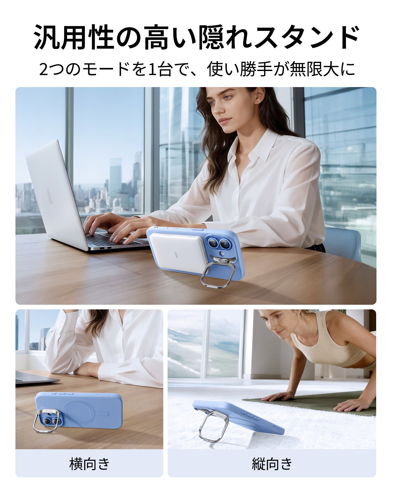 iPhone 17 Cloud Soft Magnetic Case (Camera Control, Stash Stand) - Mist Blue  Product type