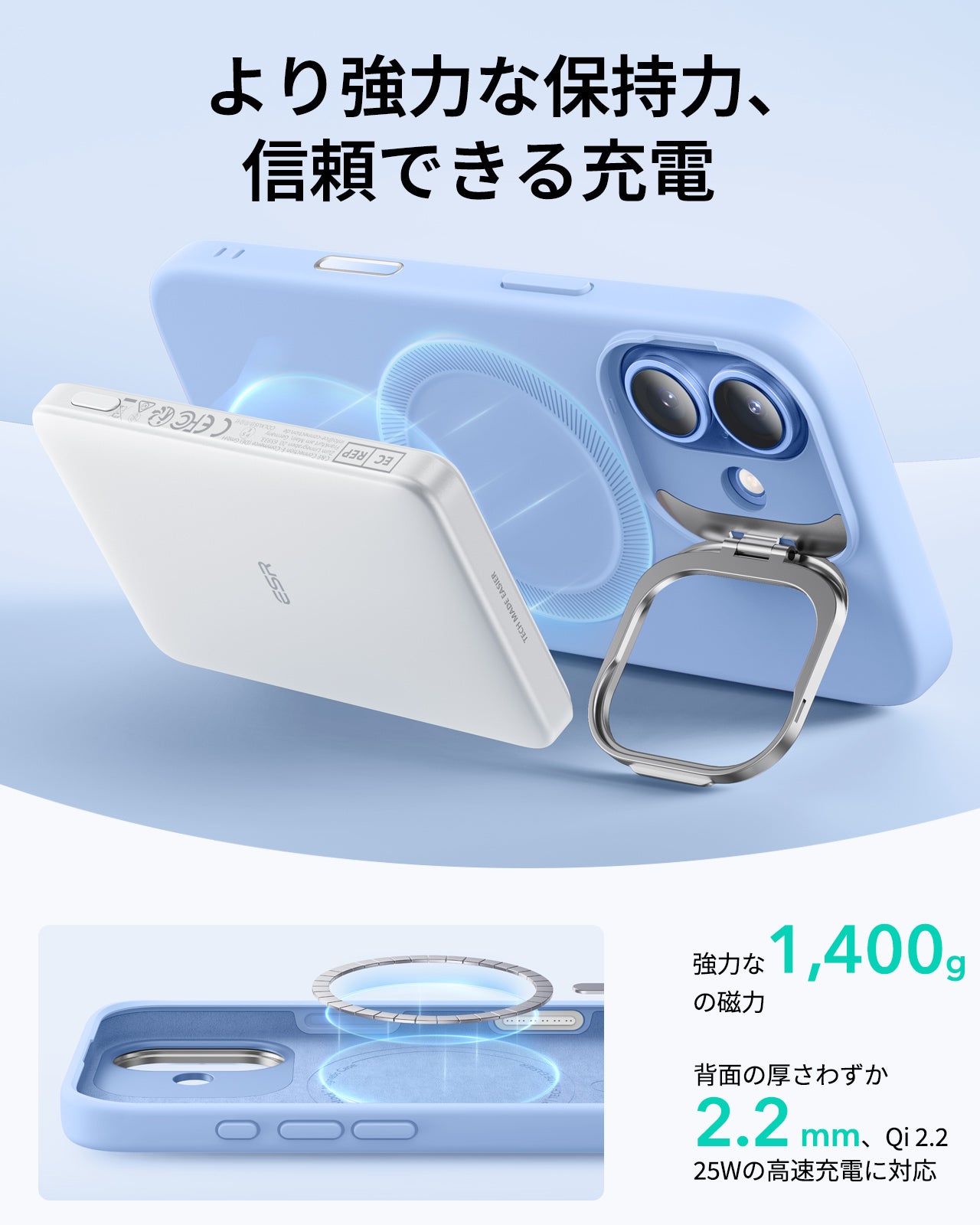 iPhone 17 Cloud Soft Magnetic Case (Camera Control, Stash Stand) - Mist Blue  Product type