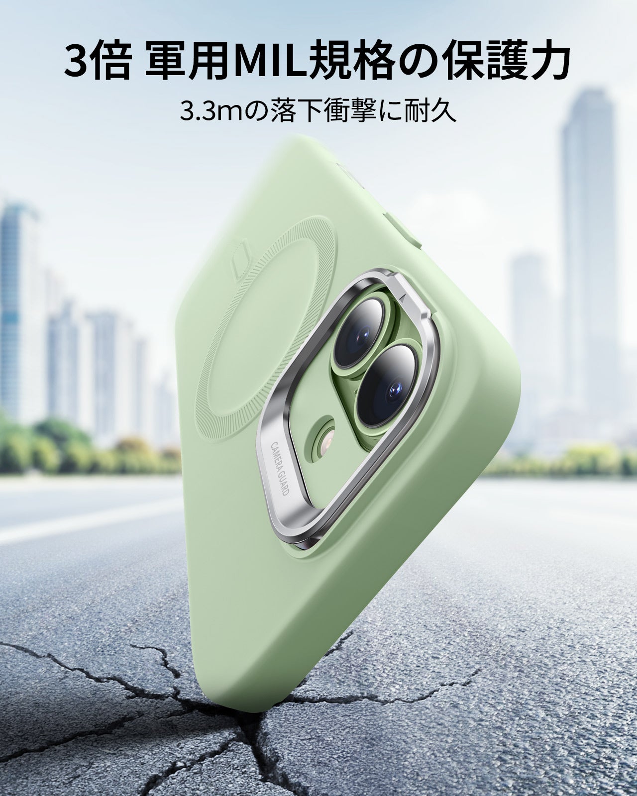 iPhone 17 Cloud Soft Magnetic Case (Camera Control, Stash Stand) - Sage Green  Product type