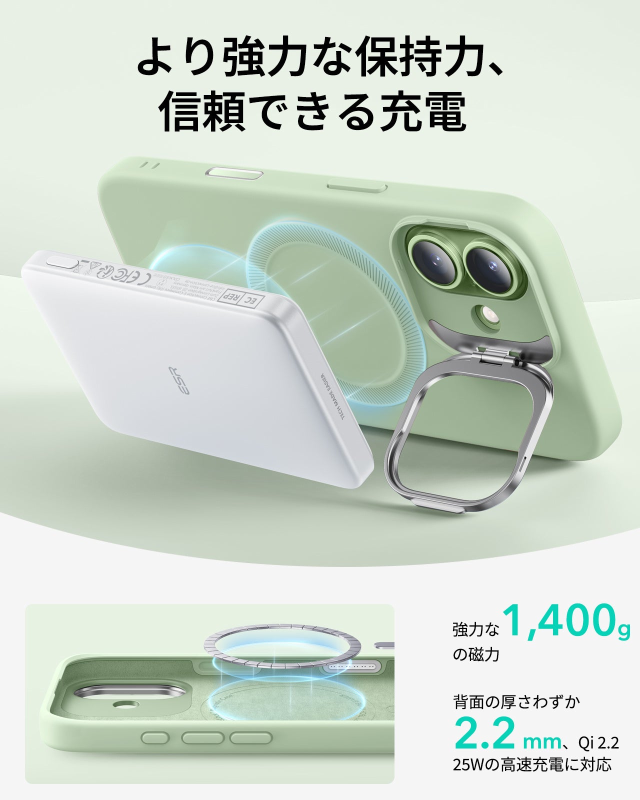 iPhone 17 Cloud Soft Magnetic Case (Camera Control, Stash Stand) - Sage Green  Product type