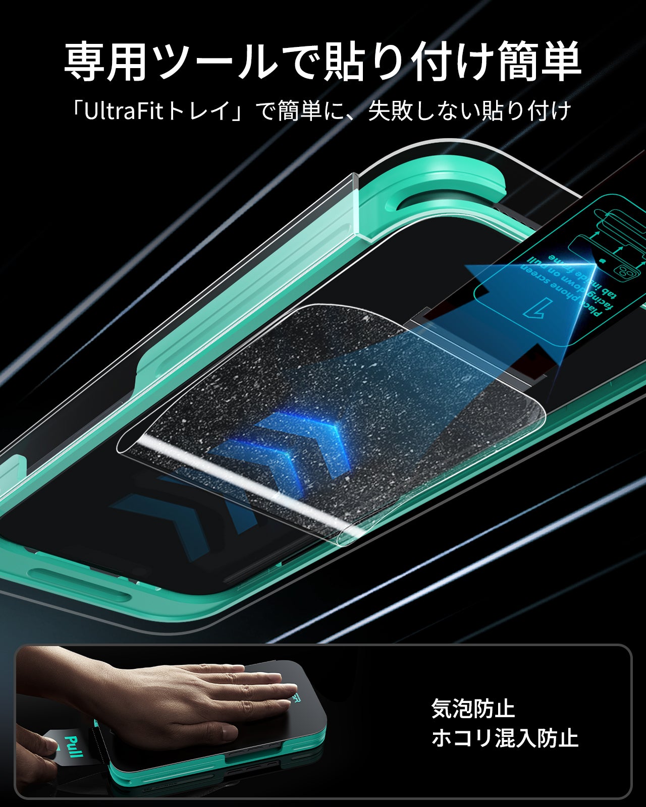 Esrページ iPhone 17e ケース & フィルムセット | MagSafe対応 Classic Hybrid