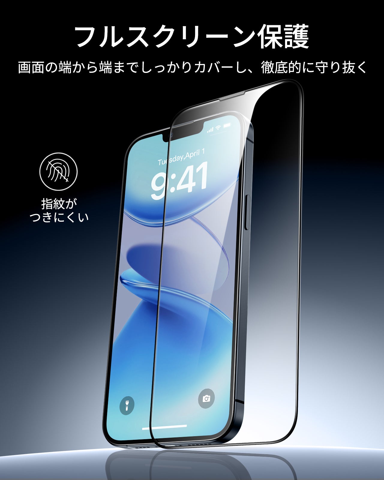 iPhone 17e Bundle Classic Hybrid Magnetic Case & Armorite® Screen Protector - Frosted Bubblegum Pink  Product type