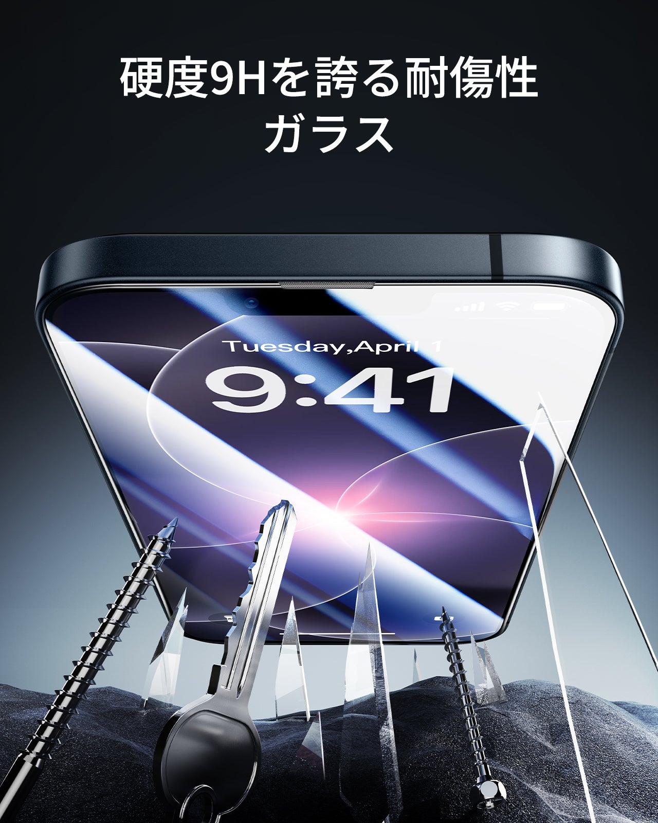 iPhone 17e UltraFit Armorite®️ Screen Protector - 3 Pack  Product type