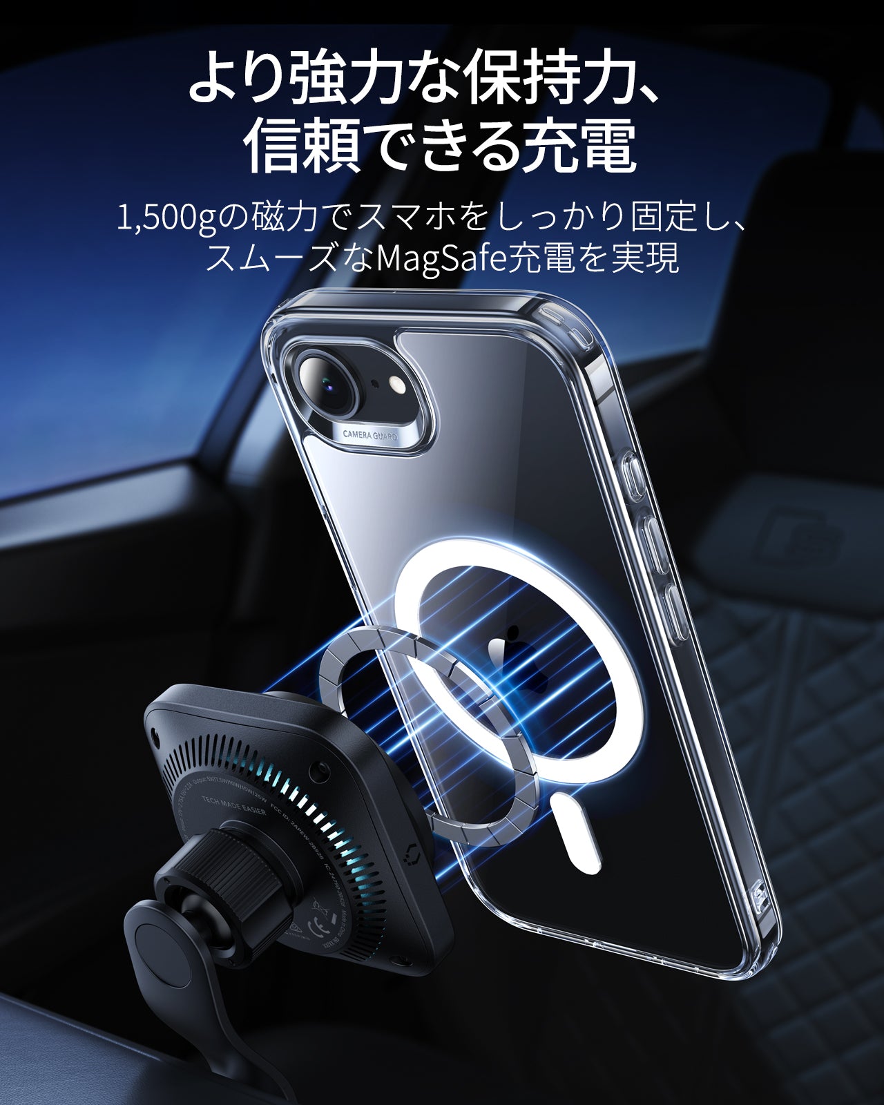 iPhone 17e Bundle Classic Hybrid Magnetic Case & Armorite® Privacy Screen Protector - Clear  Product type