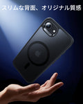 iPhone 17e Classic Hybrid Magnetic Case - Frosted Black  Product type