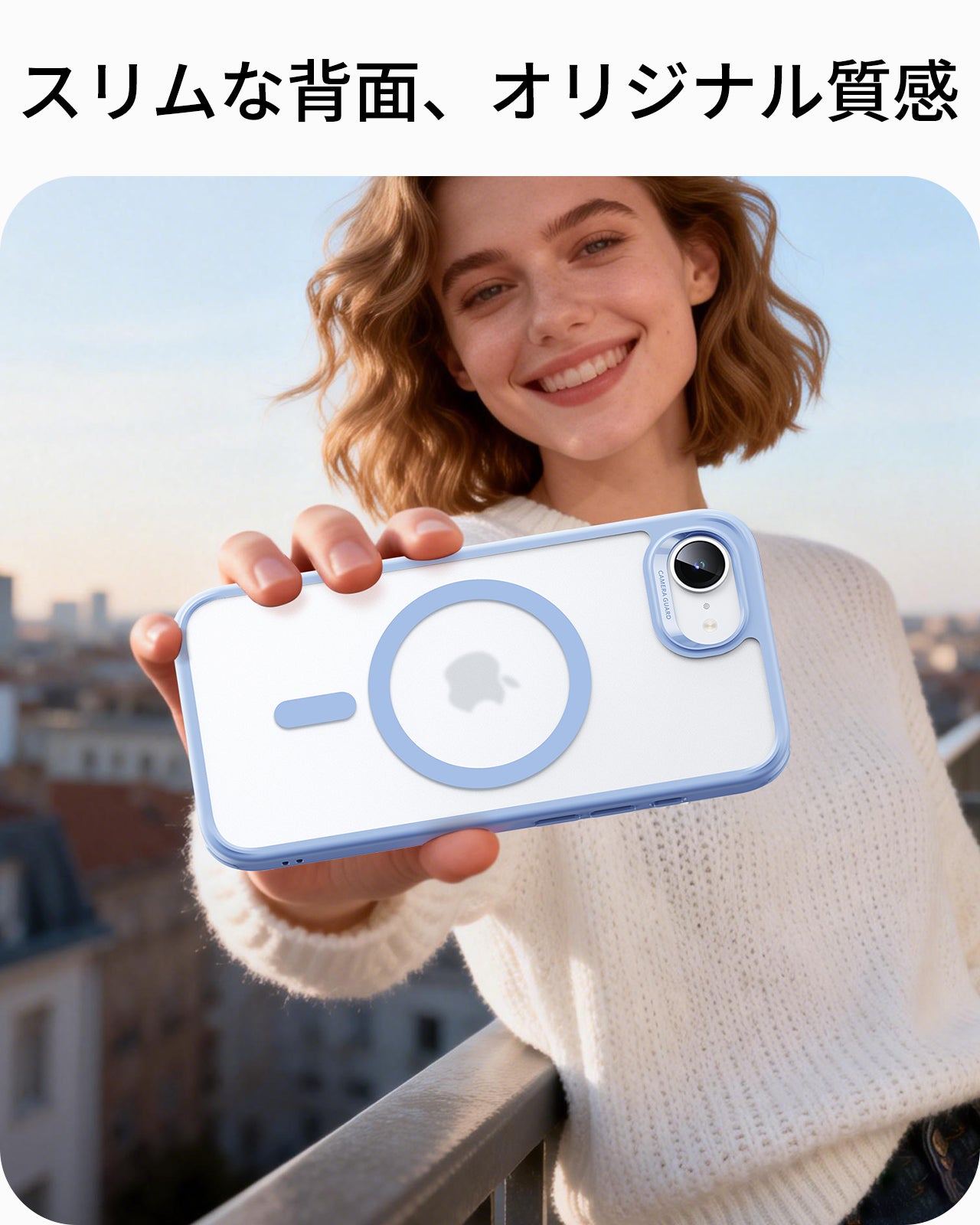 iPhone 17e Bundle Classic Hybrid Magnetic Case & Armorite® Screen Protector - Frosted Light Blue  Product type