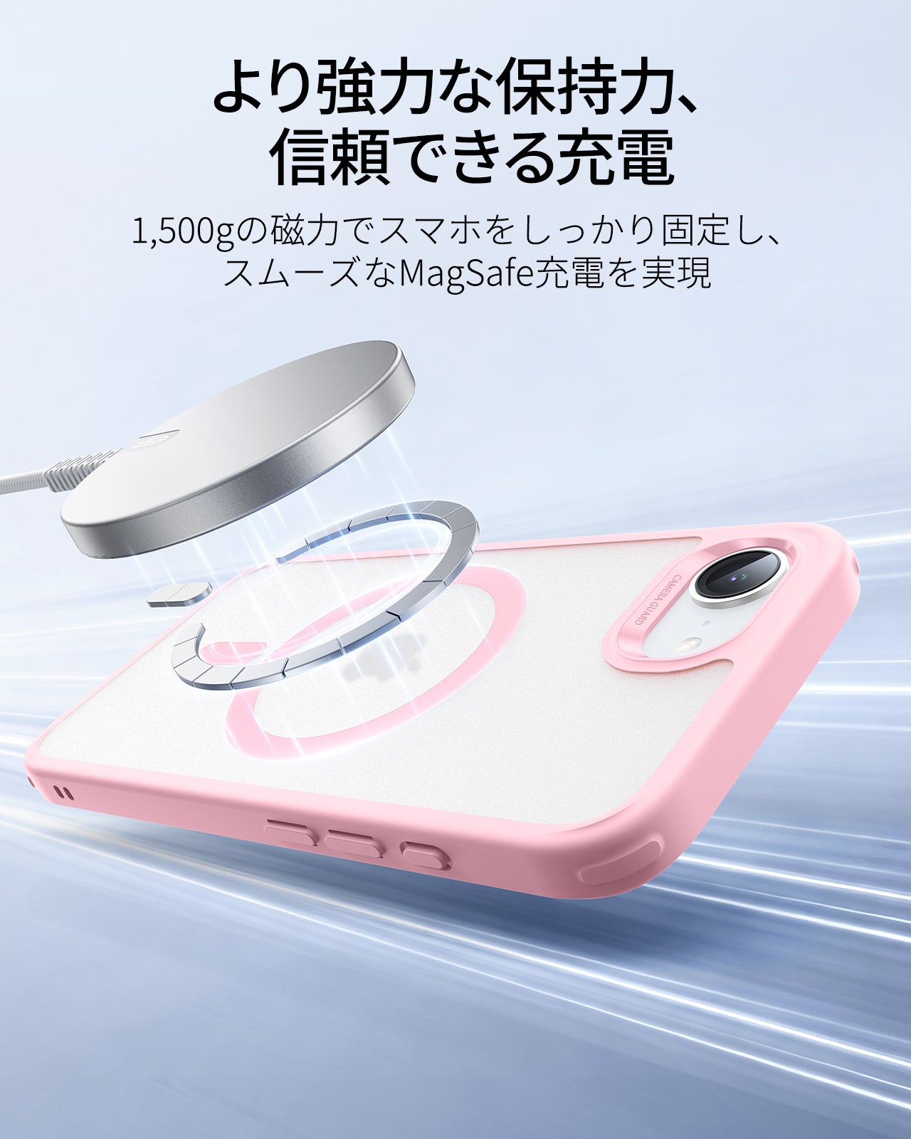 iPhone 17e Bundle Classic Hybrid Magnetic Case & Armorite® Screen Protector - Frosted Bubblegum Pink  Product type