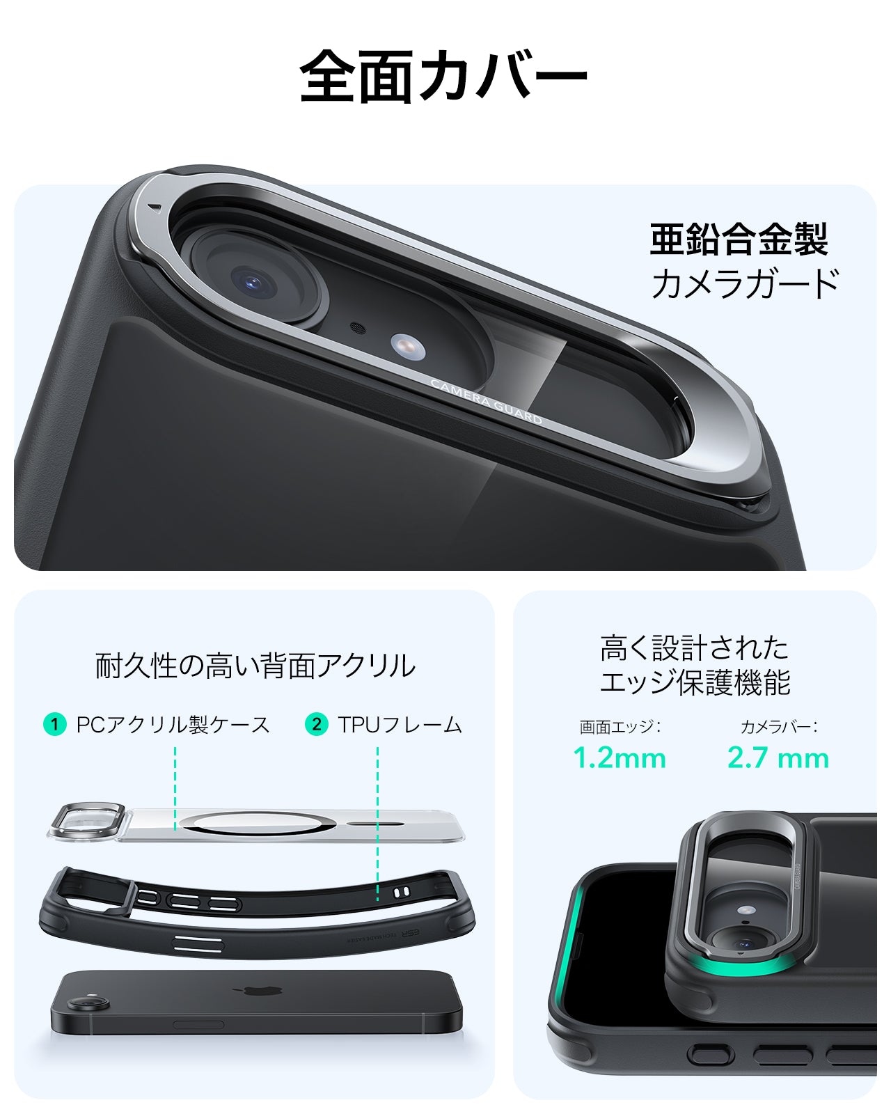 iPhone 17e Bundle Classic Hybrid Magnetic Case (Stash Stand) and Armorite® Screen Protector - Clear Black  Product type