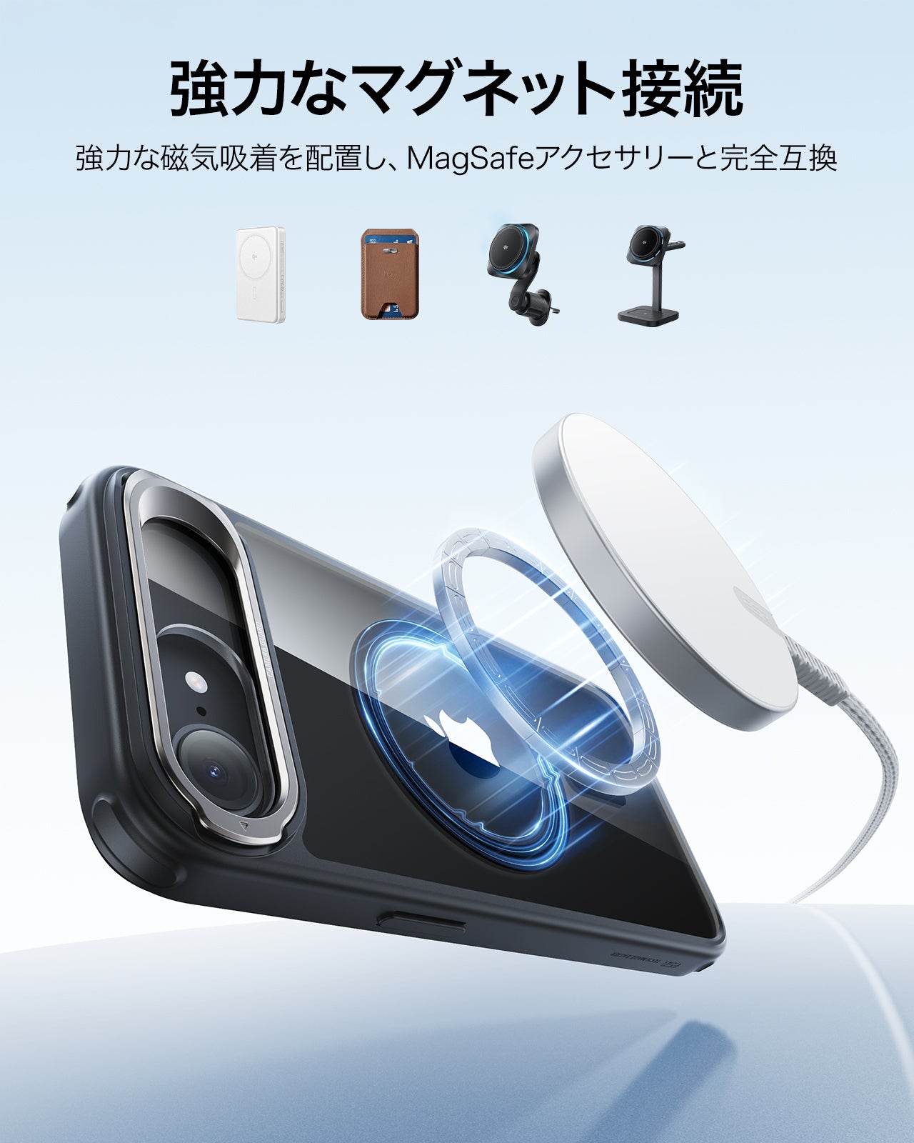 iPhone 17e Bundle Classic Hybrid Magnetic Case (Stash Stand) and Armorite® Screen Protector - Clear Black  Product type