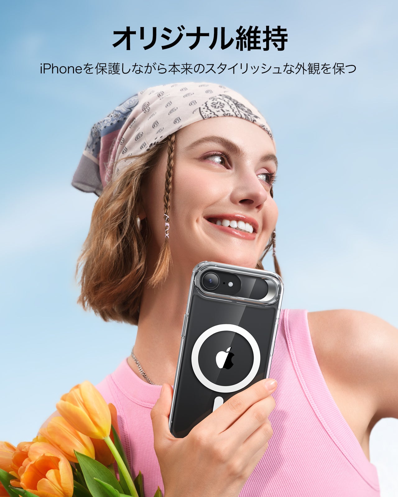 iPhone 17e Classic Hybrid Magnetic Case (Stash Stand) - Clear  Product type