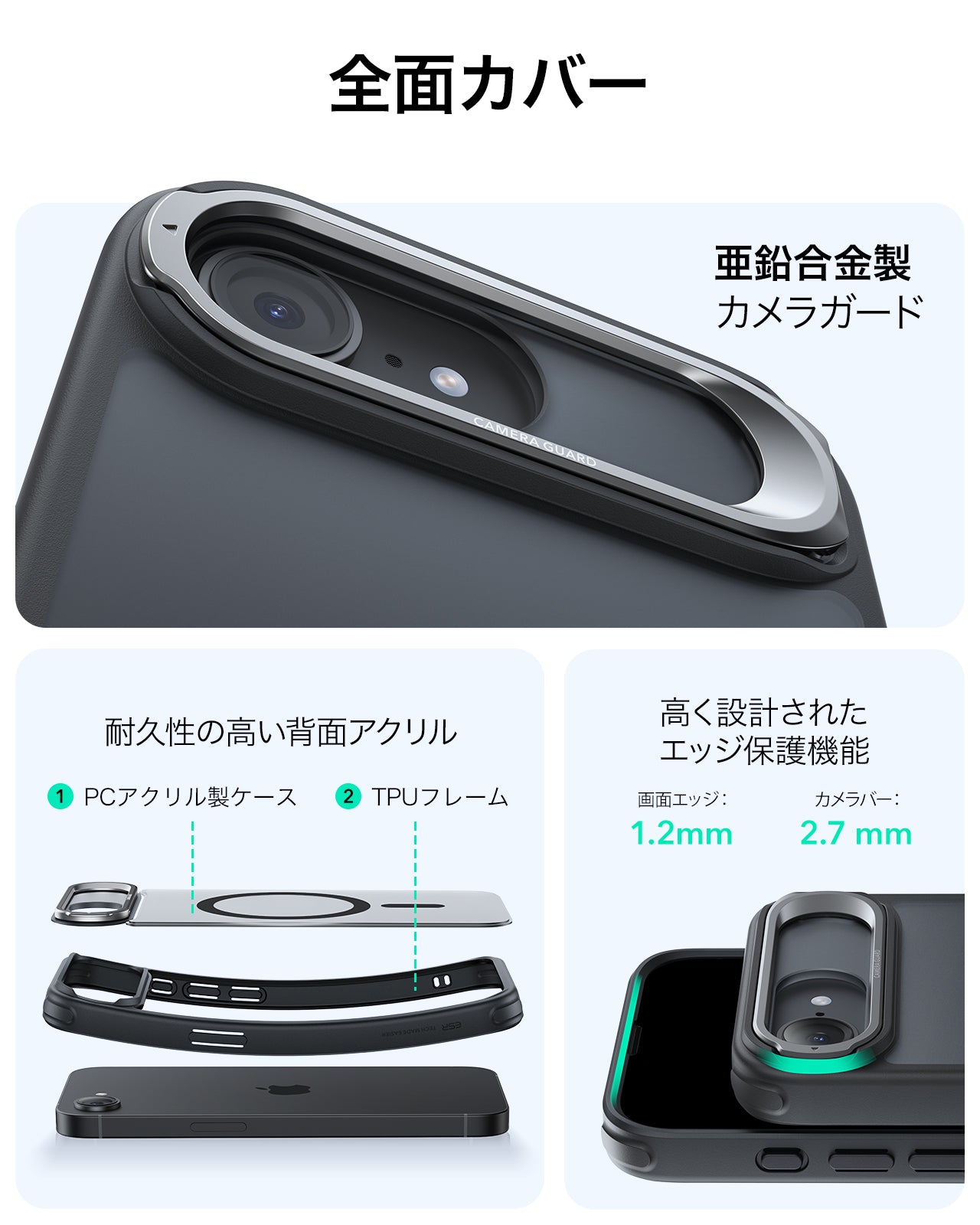 iPhone 17e Bundle Classic Hybrid Magnetic Case (Stash Stand) and Armorite® Screen Protector - Frosted Black  Product type