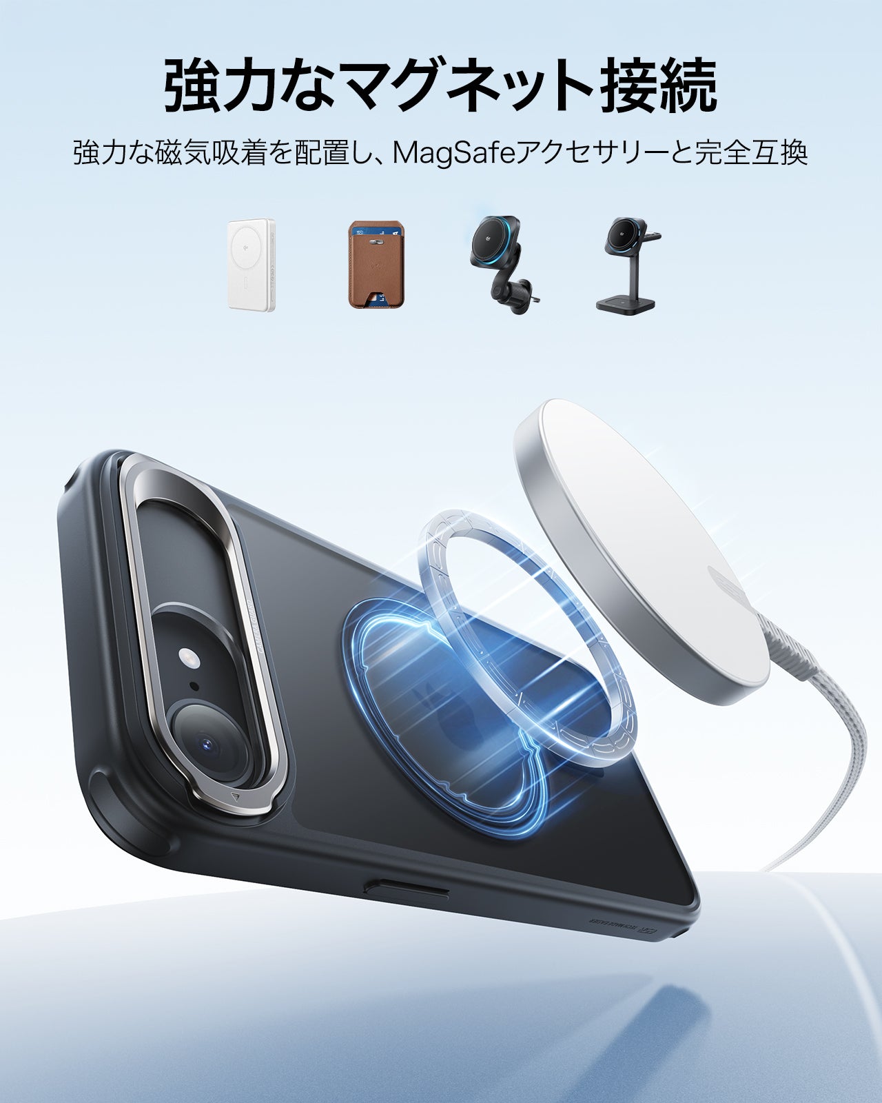 iPhone 17e Bundle Classic Hybrid Magnetic Case (Stash Stand) and Armorite® Screen Protector - Frosted Black  Product type