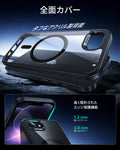 iPhone 17e Bundle Classic Hybrid Magnetic Case & Armorite® Privacy Screen Protector - Clear Black  Product type