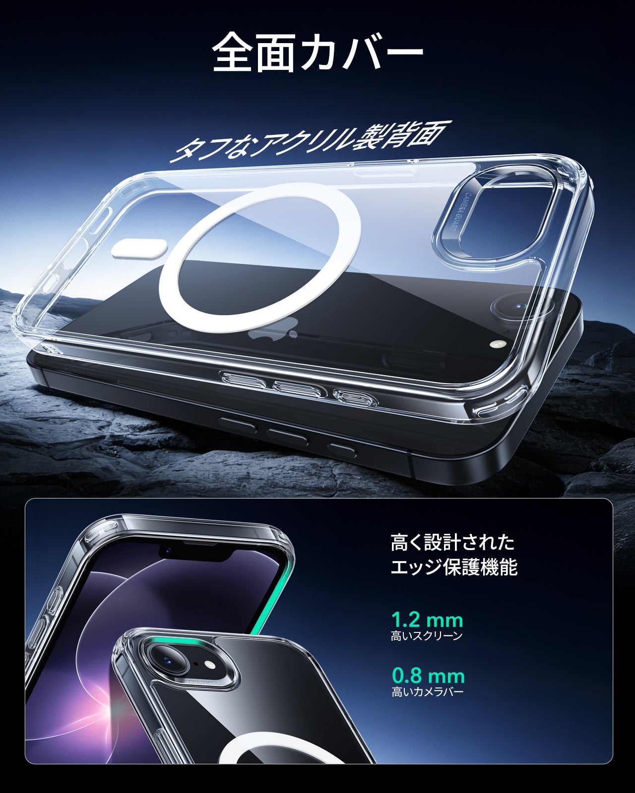 iPhone 17e Bundle Classic Hybrid Magnetic Case & Armorite® Screen Protector - Clear  Product type
