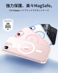 iPhone 17e Classic Hybrid Magnetic Case - Clear  Product type