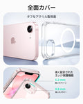 iPhone 17e Classic Hybrid Magnetic Case - Clear  Product type