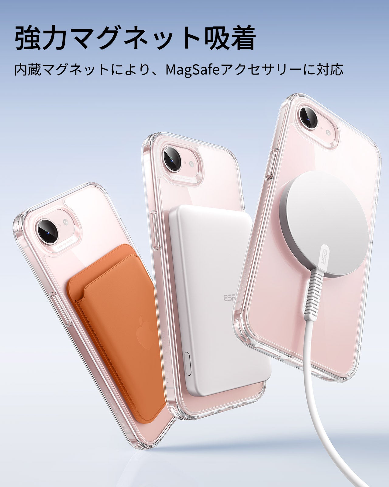 iPhone 17e Classic Hybrid Magnetic Case - Clear  Product type