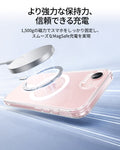 iPhone 17e Classic Hybrid Magnetic Case - Clear  Product type