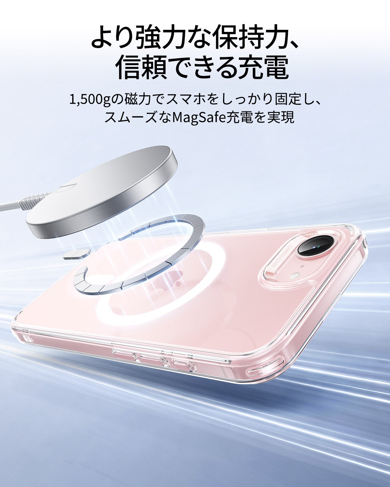 iPhone 17e Classic Hybrid Magnetic Case - Clear  Product type