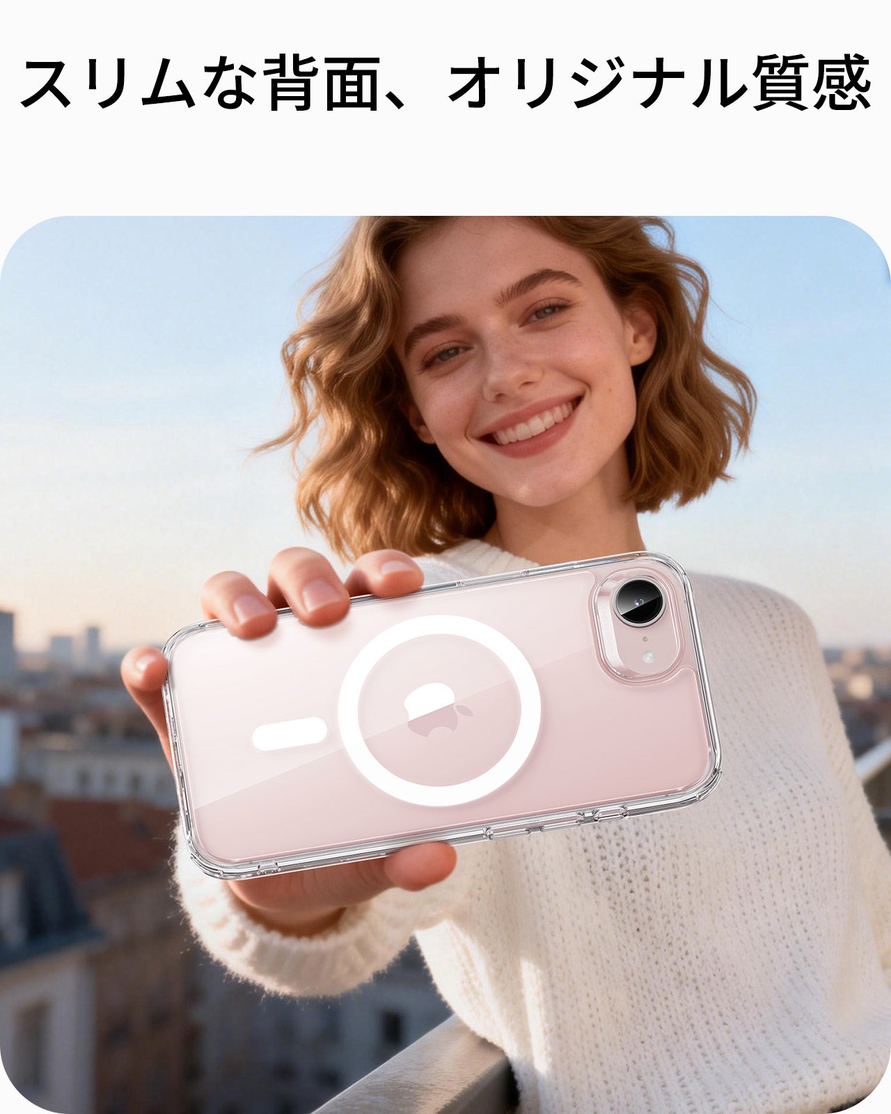 iPhone 17e Classic Hybrid Magnetic Case - Clear  Product type