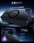 iPhone 17e Bundle Classic Hybrid Magnetic Case & Armorite® Screen Protector - Frosted Black  Product type