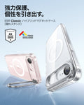 iPhone 17e Classic Hybrid Magnetic Case (Stash Stand) - Clear  Product type