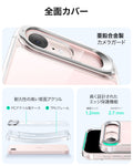 iPhone 17e Classic Hybrid Magnetic Case (Stash Stand) and Armorite® Screen Protector - Clear  Product type
