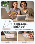 iPhone 17e Classic Hybrid Magnetic Case (Stash Stand) - Clear  Product type