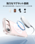iPhone 17e Classic Hybrid Magnetic Case (Stash Stand) and Armorite® Screen Protector - Clear  Product type
