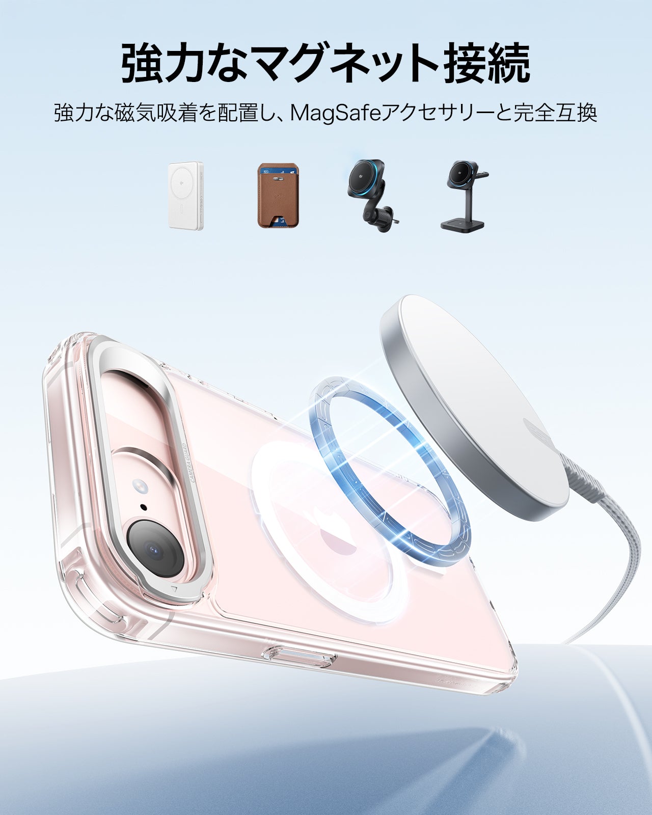 iPhone 17e Classic Hybrid Magnetic Case (Stash Stand) and Armorite® Screen Protector - Clear  Product type
