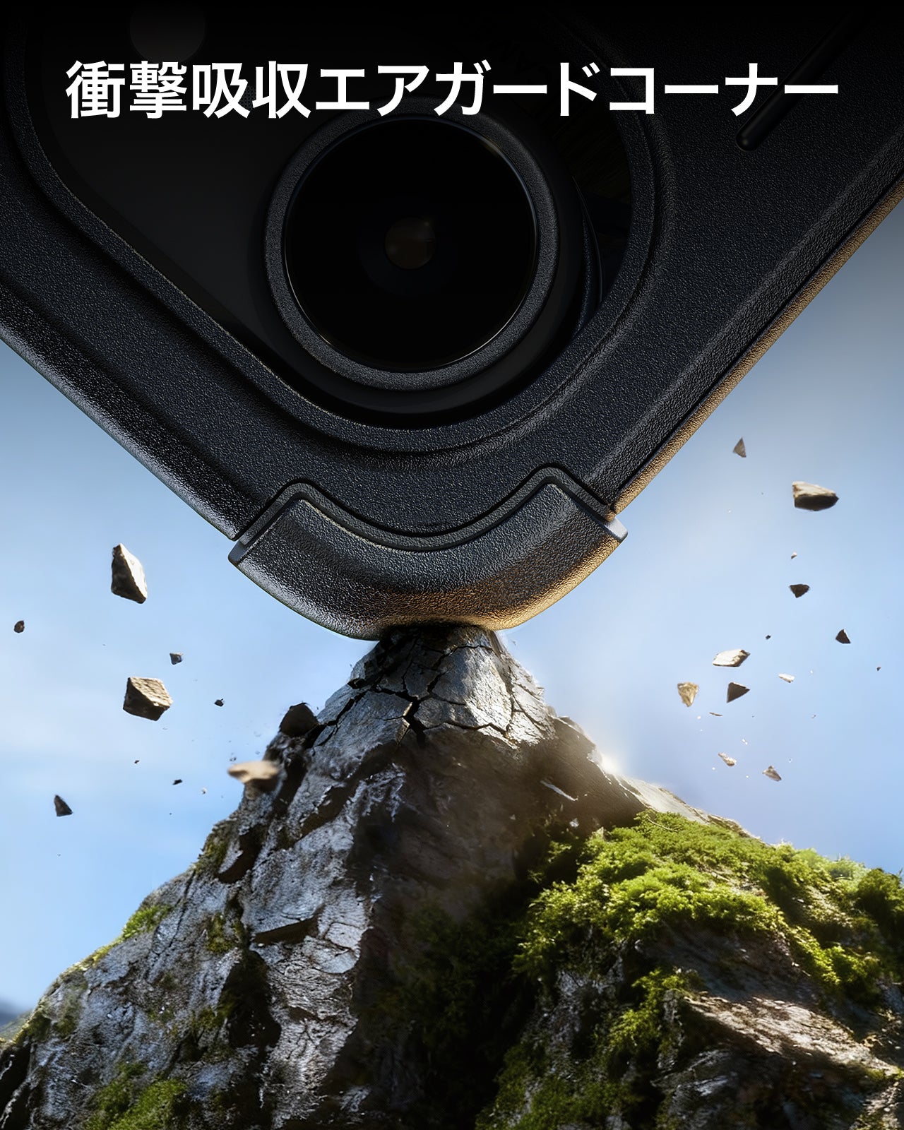 iPhone 17e Bundle Cyber Tough Magnetic Case & Armorite® Privacy Screen Protector - Black  Product type