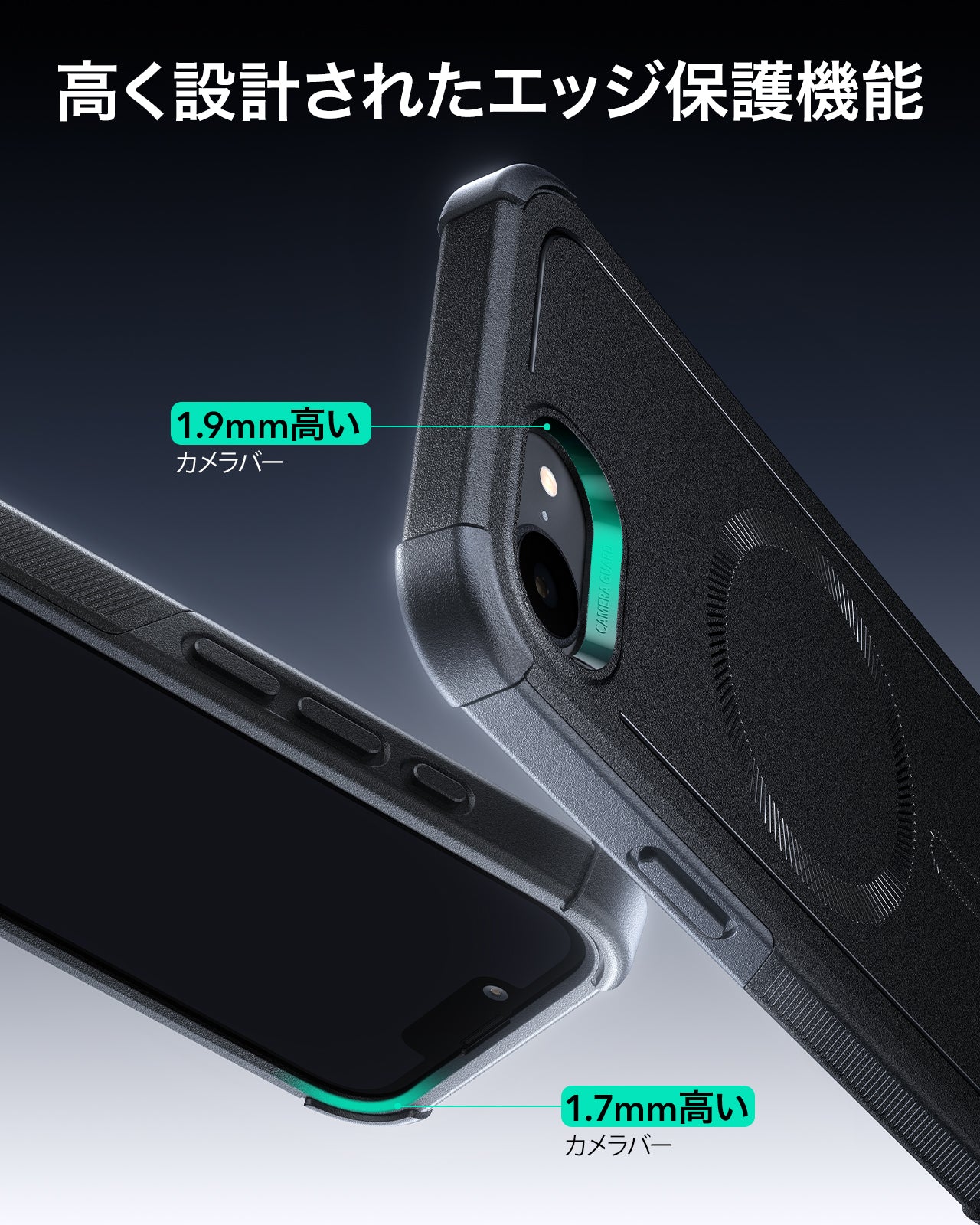 iPhone 17e Bundle Cyber Tough Magnetic Case & Armorite® Privacy Screen Protector - Black  Product type