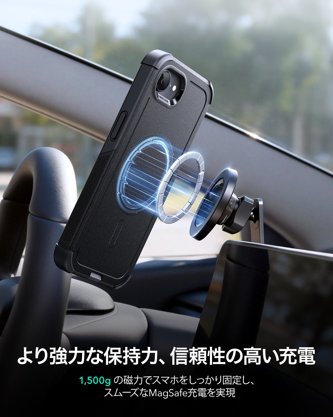 iPhone 17e Bundle Cyber Tough Magnetic Case & Armorite® Privacy Screen Protector - Black  Product type