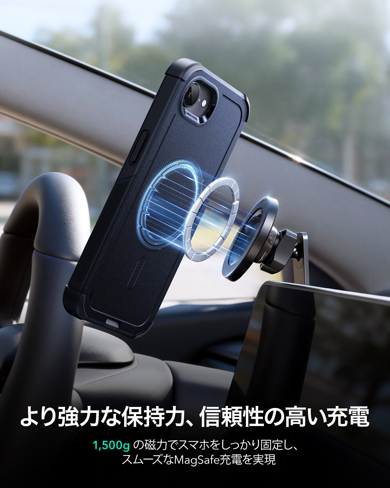 iPhone 17e Bundle Cyber Tough Magnetic Case  & Armorite® Screen Protector - Navy Blue  Product type