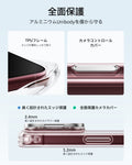 iPhone 18 Pro用Classic ハイブリッドマグネットケース カメラコントロールカバー、Flexスタンド付き＆Cyclone 25Wマグネット充電パッド - クリア  Product type